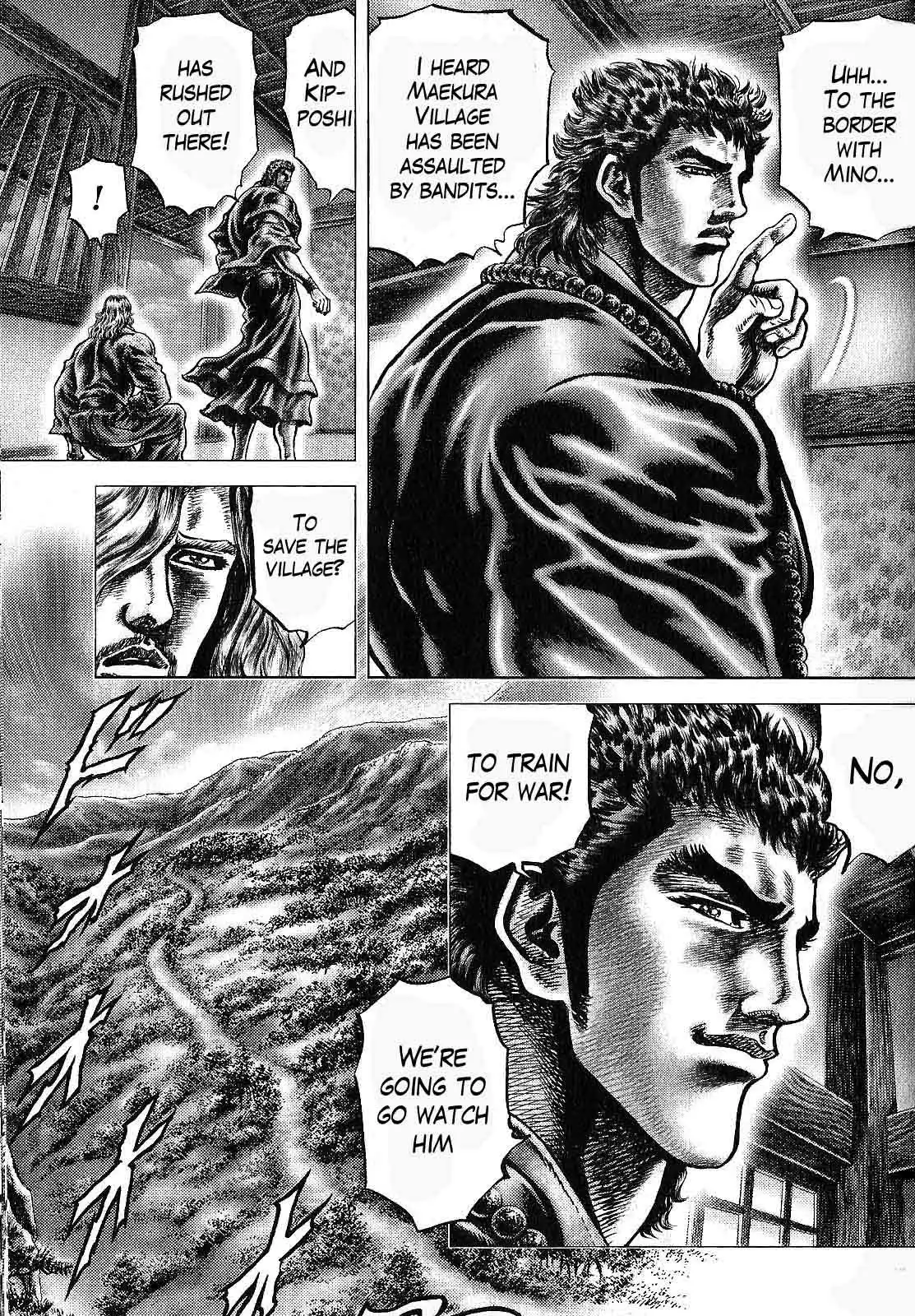 Ikusa no Ko - Oda Saburou Nobunaga Den Chapter 11 7